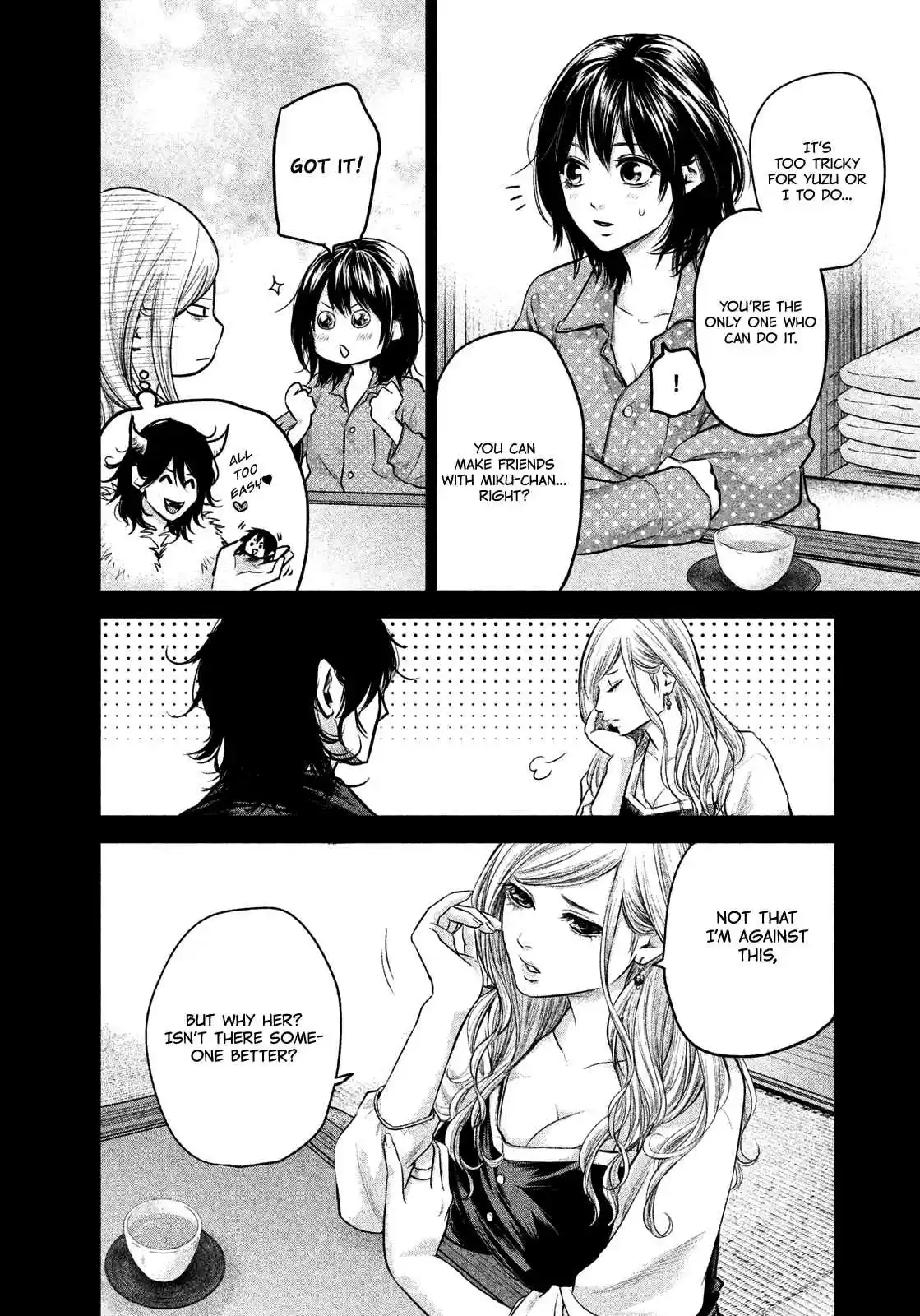 Hare-kon Vol.11 Ch.99