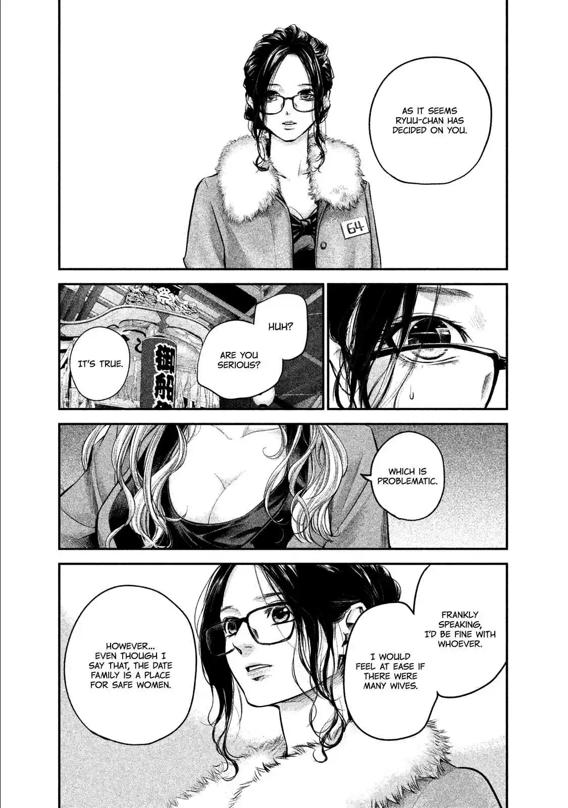 Hare-kon Vol.11 Ch.99