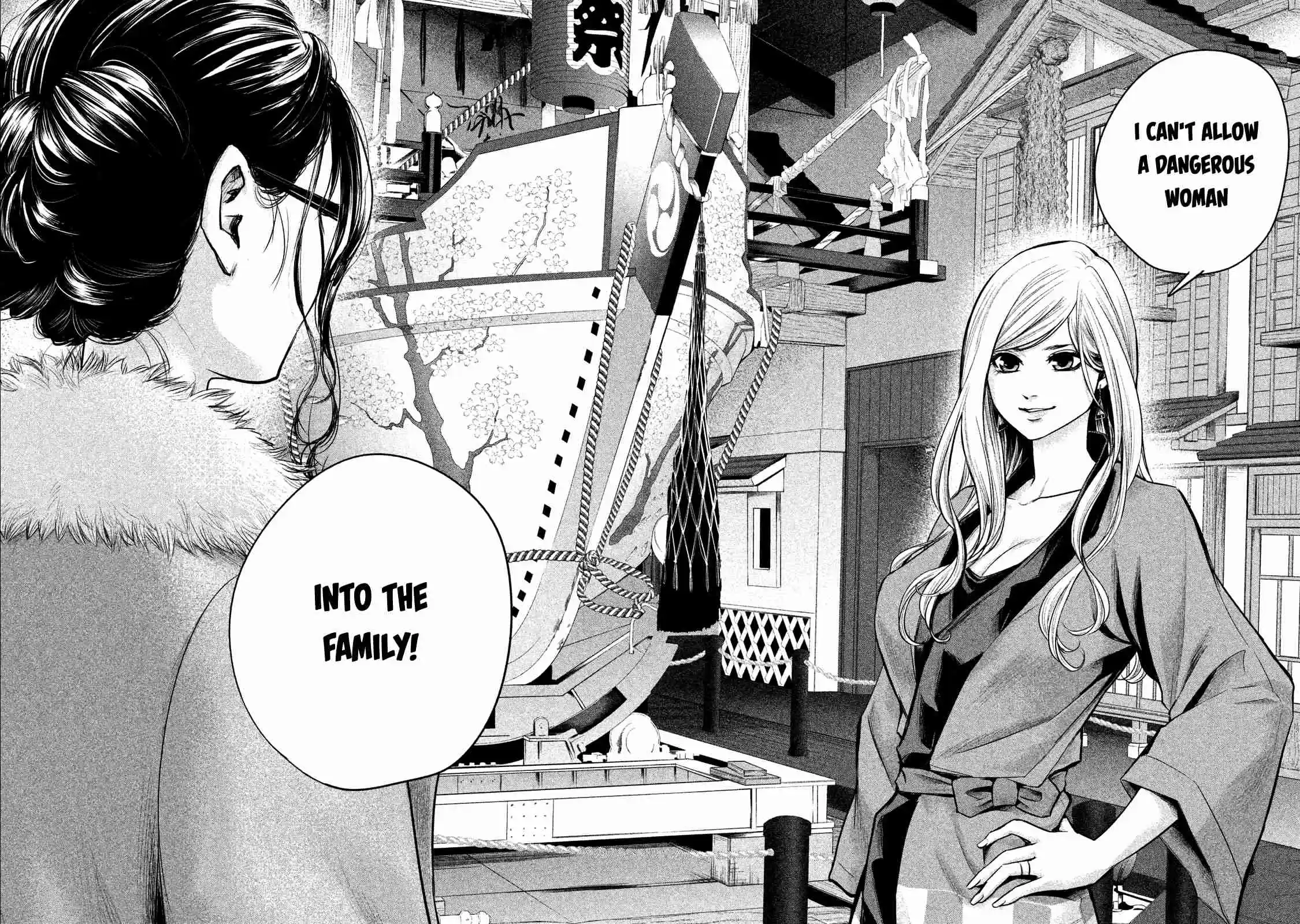 Hare-kon Vol.11 Ch.99