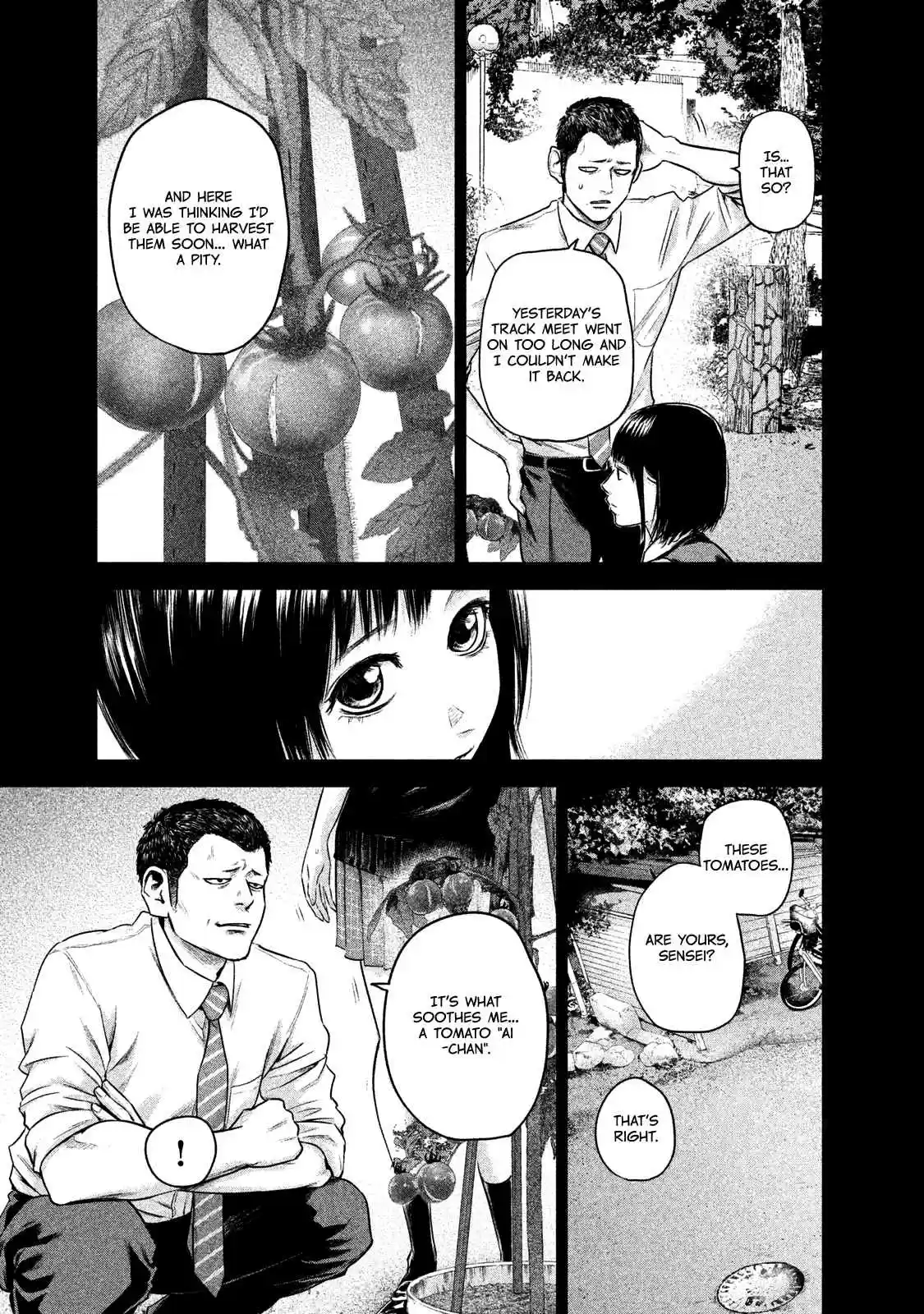 Hare-kon Vol.12 Ch.108