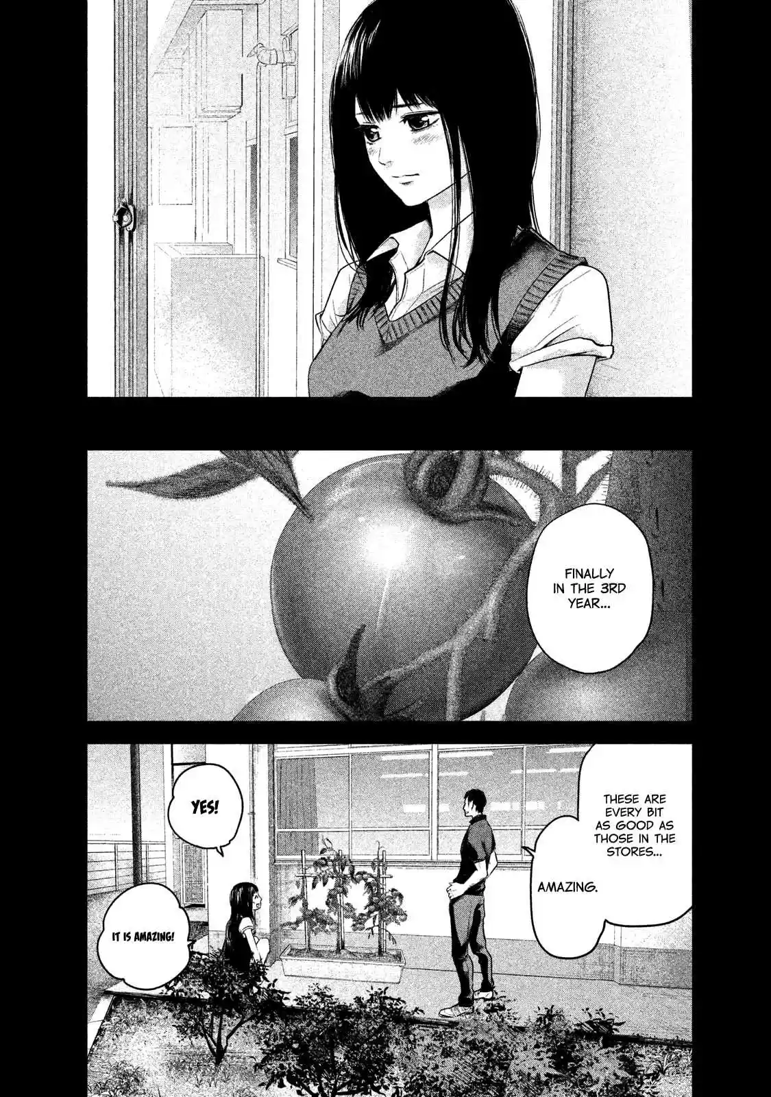 Hare-kon Vol.12 Ch.108