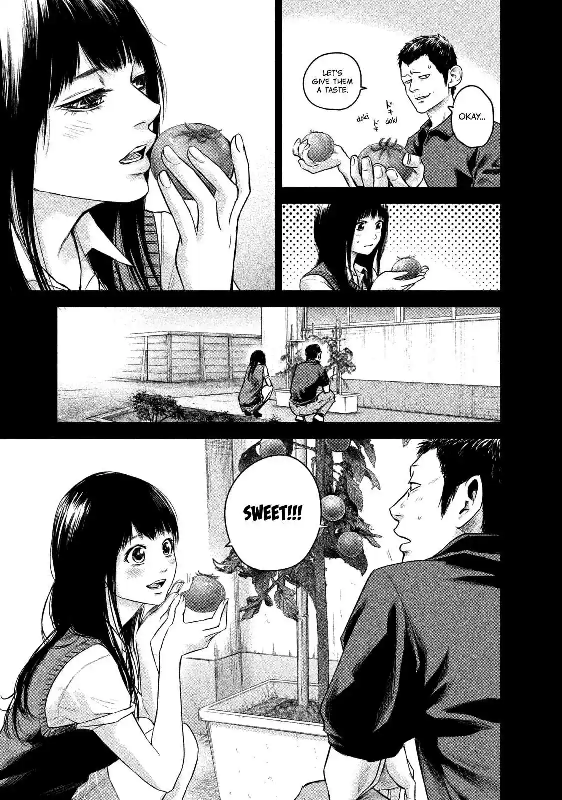 Hare-kon Vol.12 Ch.108