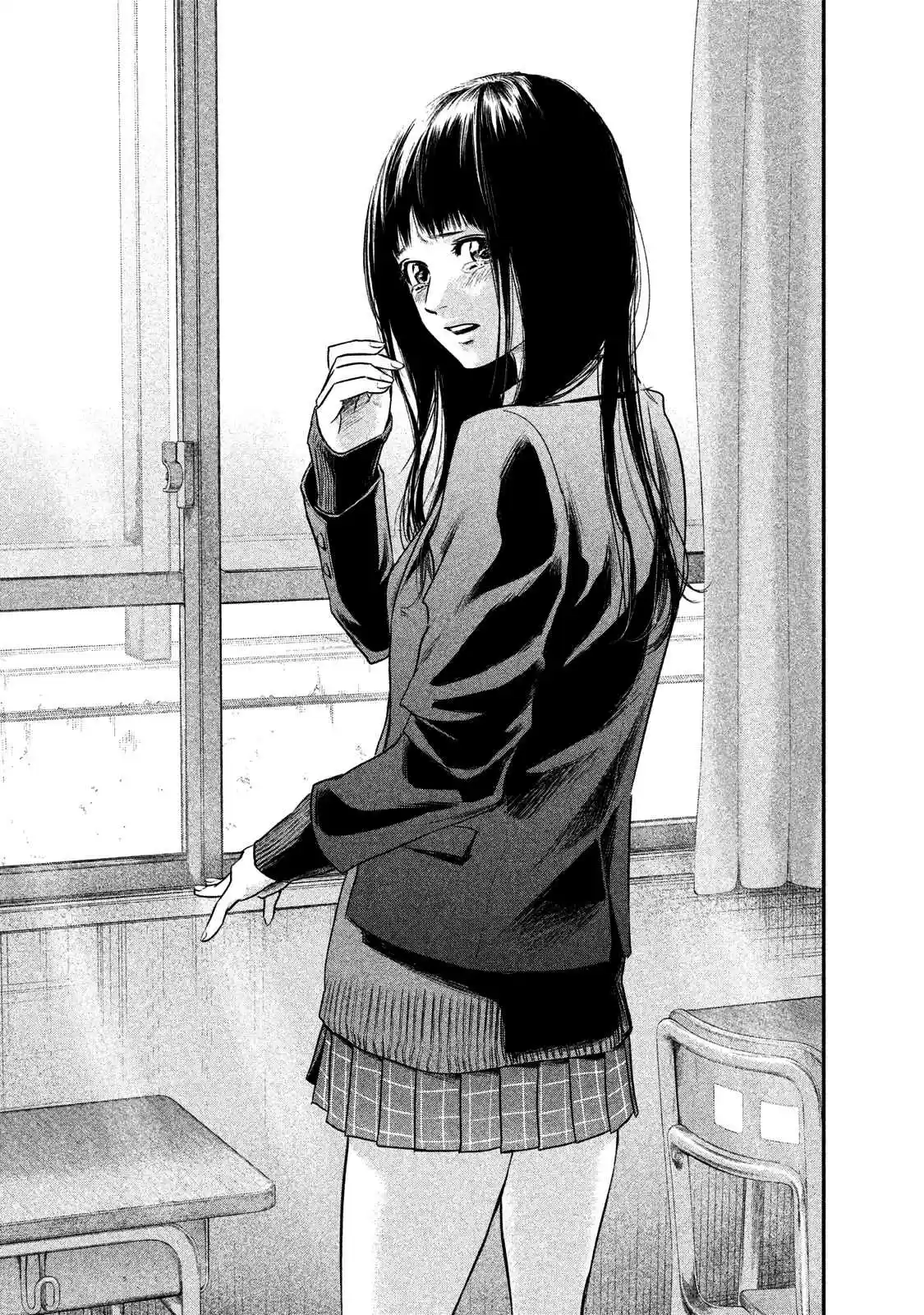 Hare-kon Vol.12 Ch.108