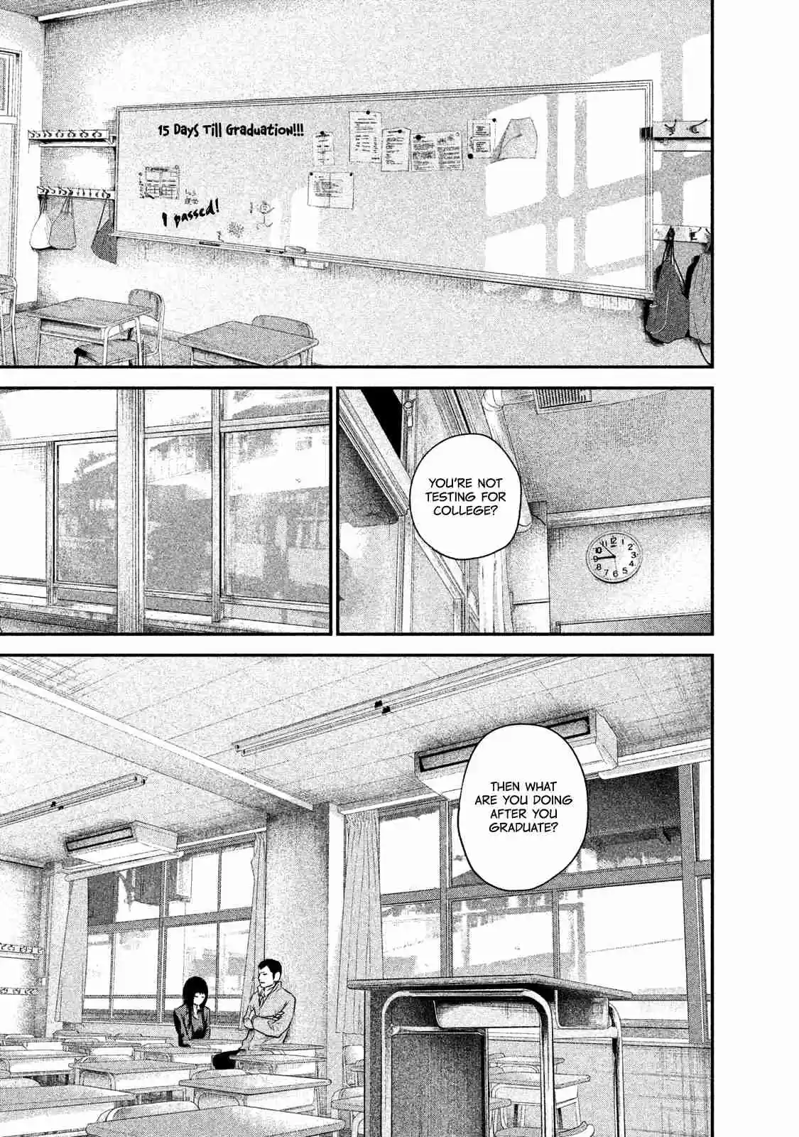 Hare-kon Vol.12 Ch.109