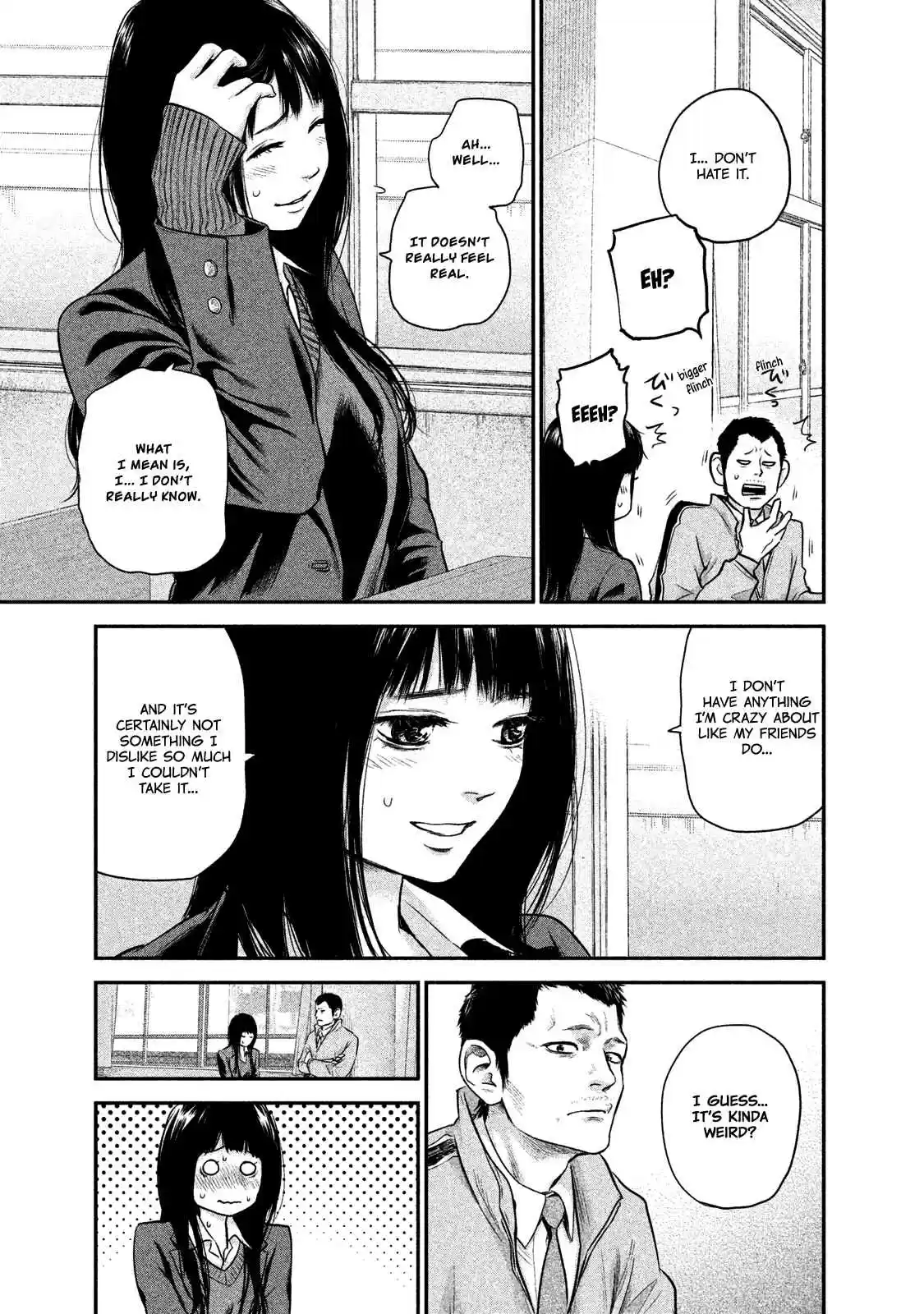 Hare-kon Vol.12 Ch.109