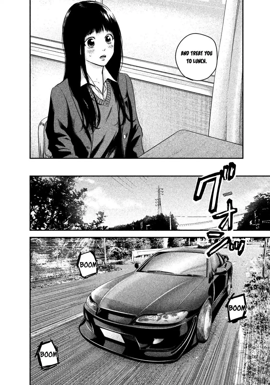 Hare-kon Vol.12 Ch.109