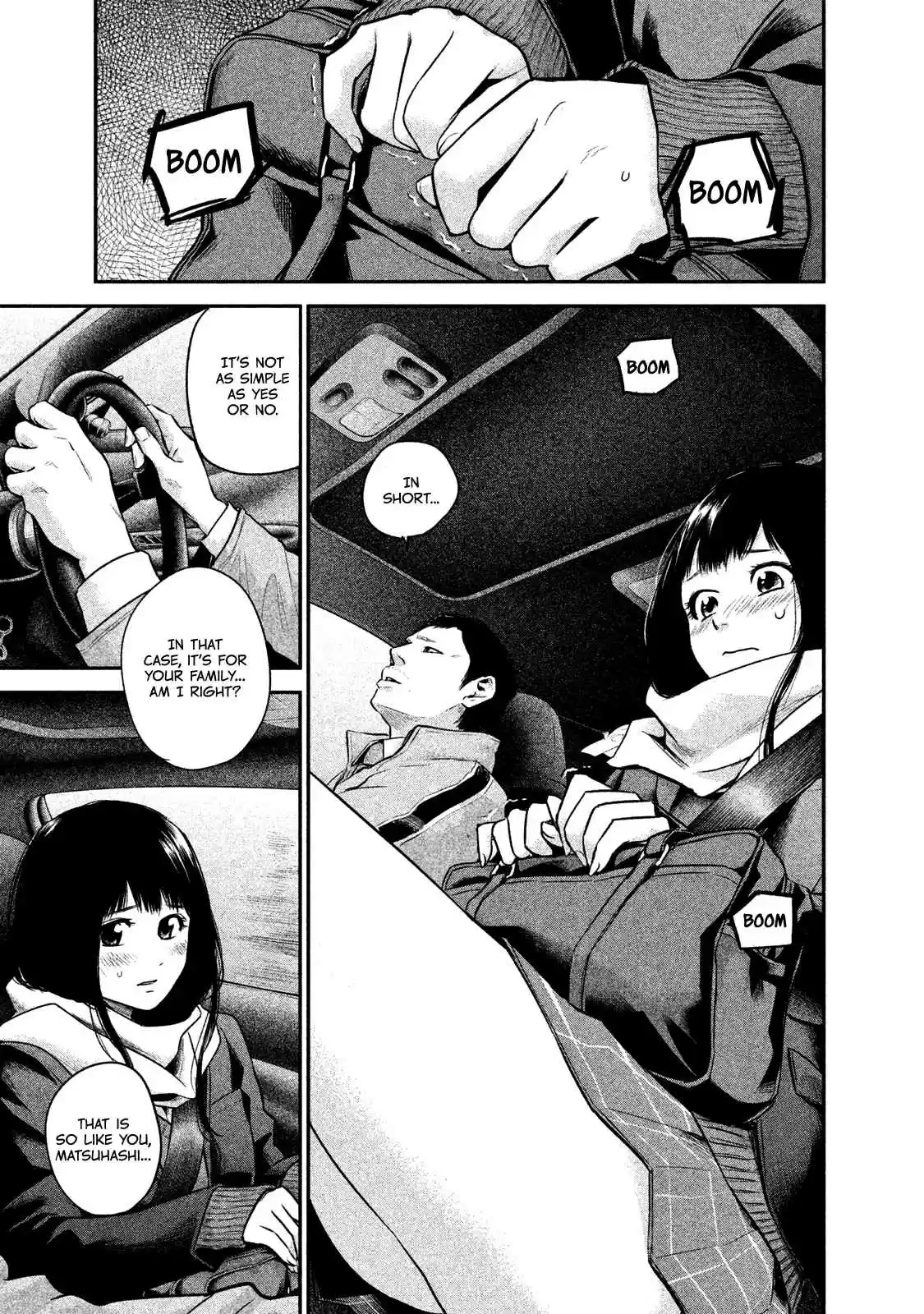 Hare-kon Vol.12 Ch.109