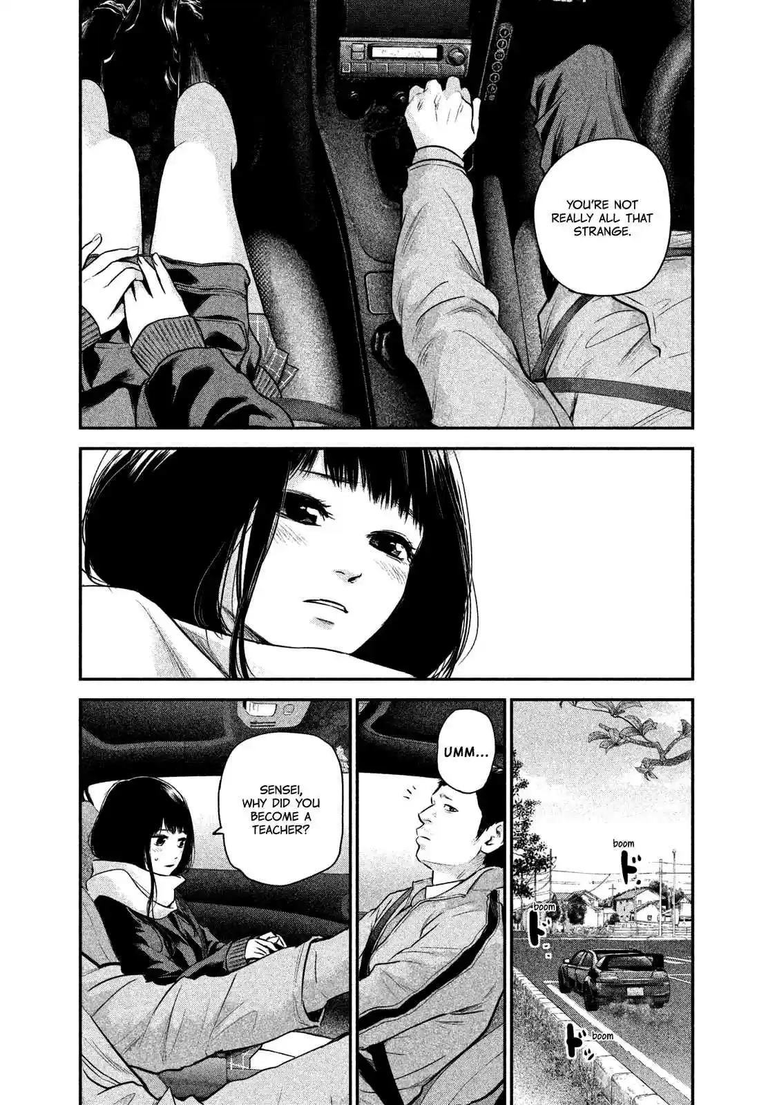 Hare-kon Vol.12 Ch.109