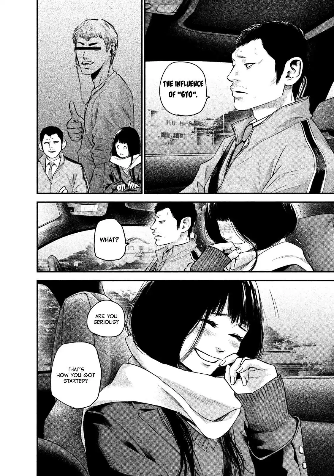 Hare-kon Vol.12 Ch.109