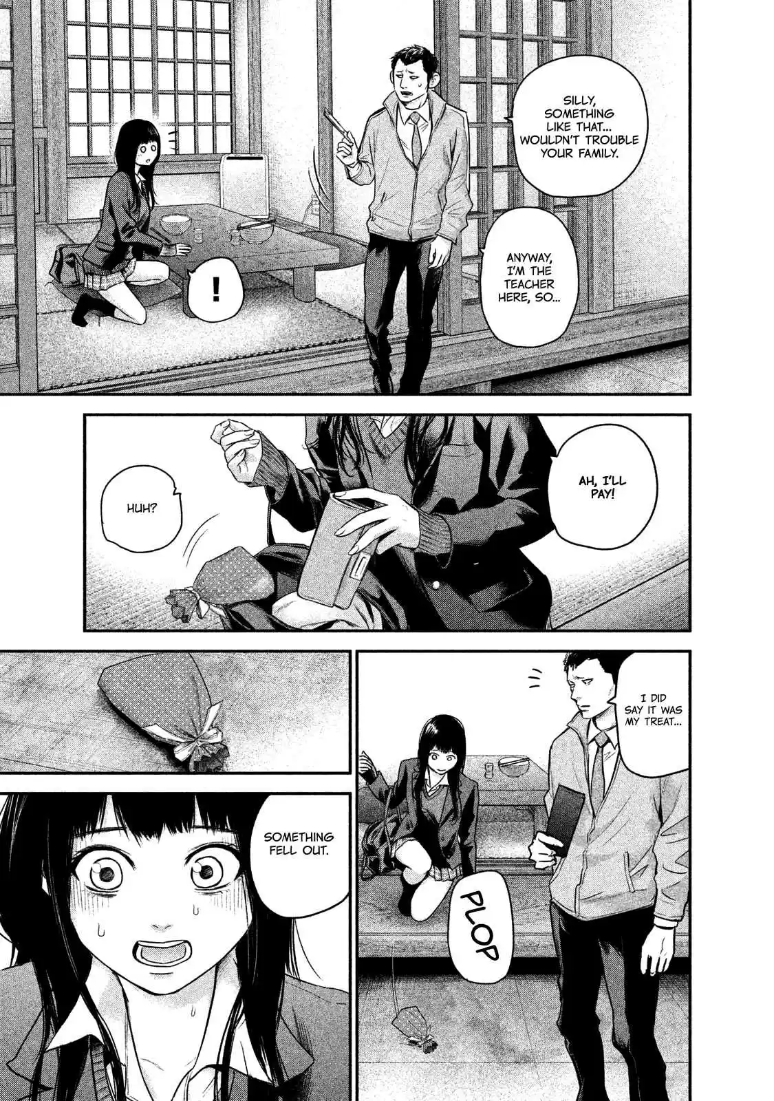 Hare-kon Vol.12 Ch.109