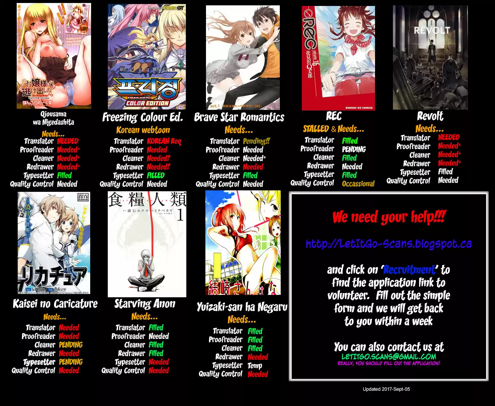 Hare-kon Vol.12 Ch.110