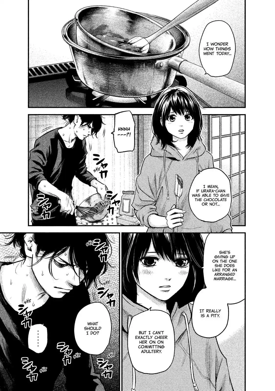 Hare-kon Vol.12 Ch.110