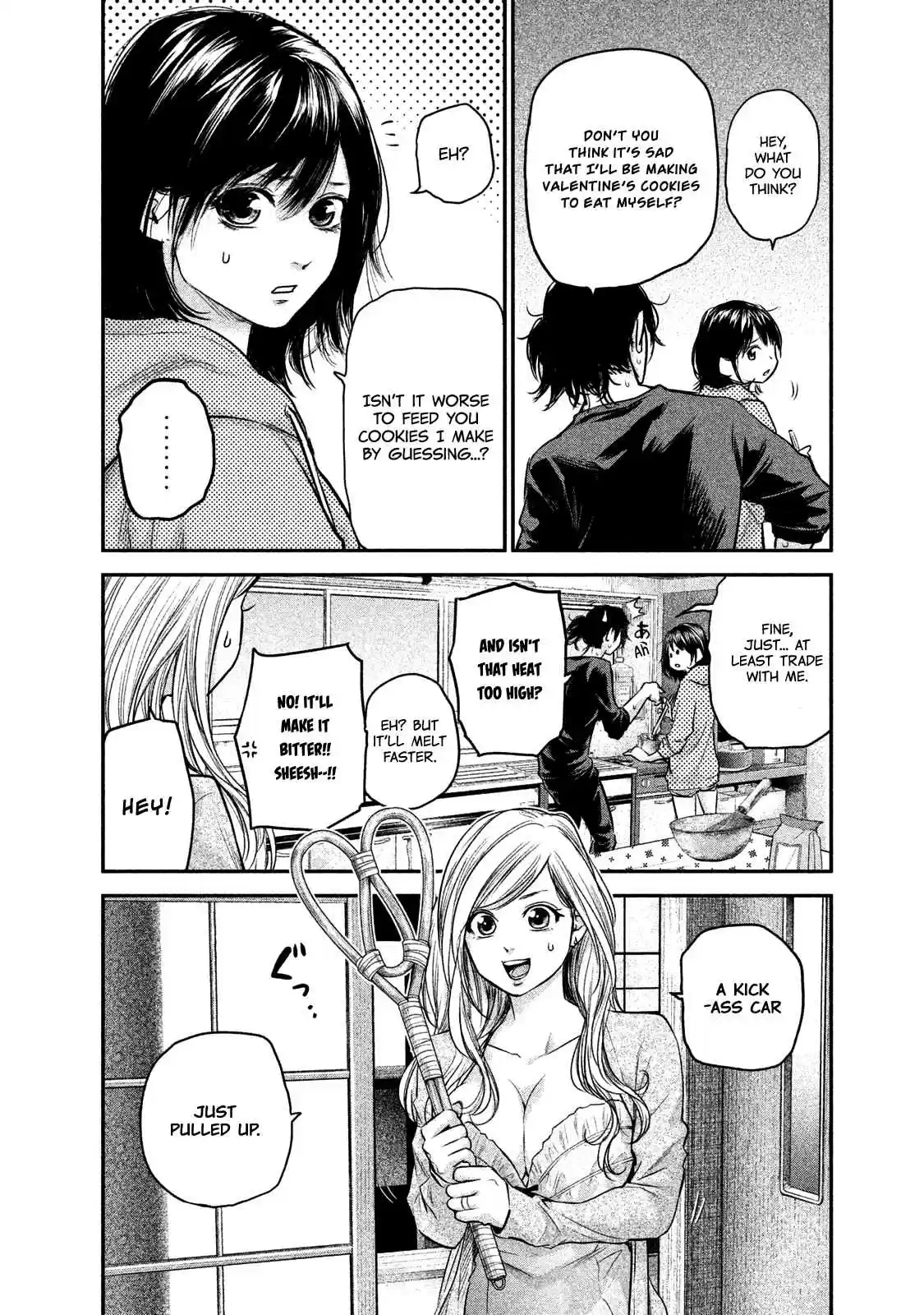 Hare-kon Vol.12 Ch.110