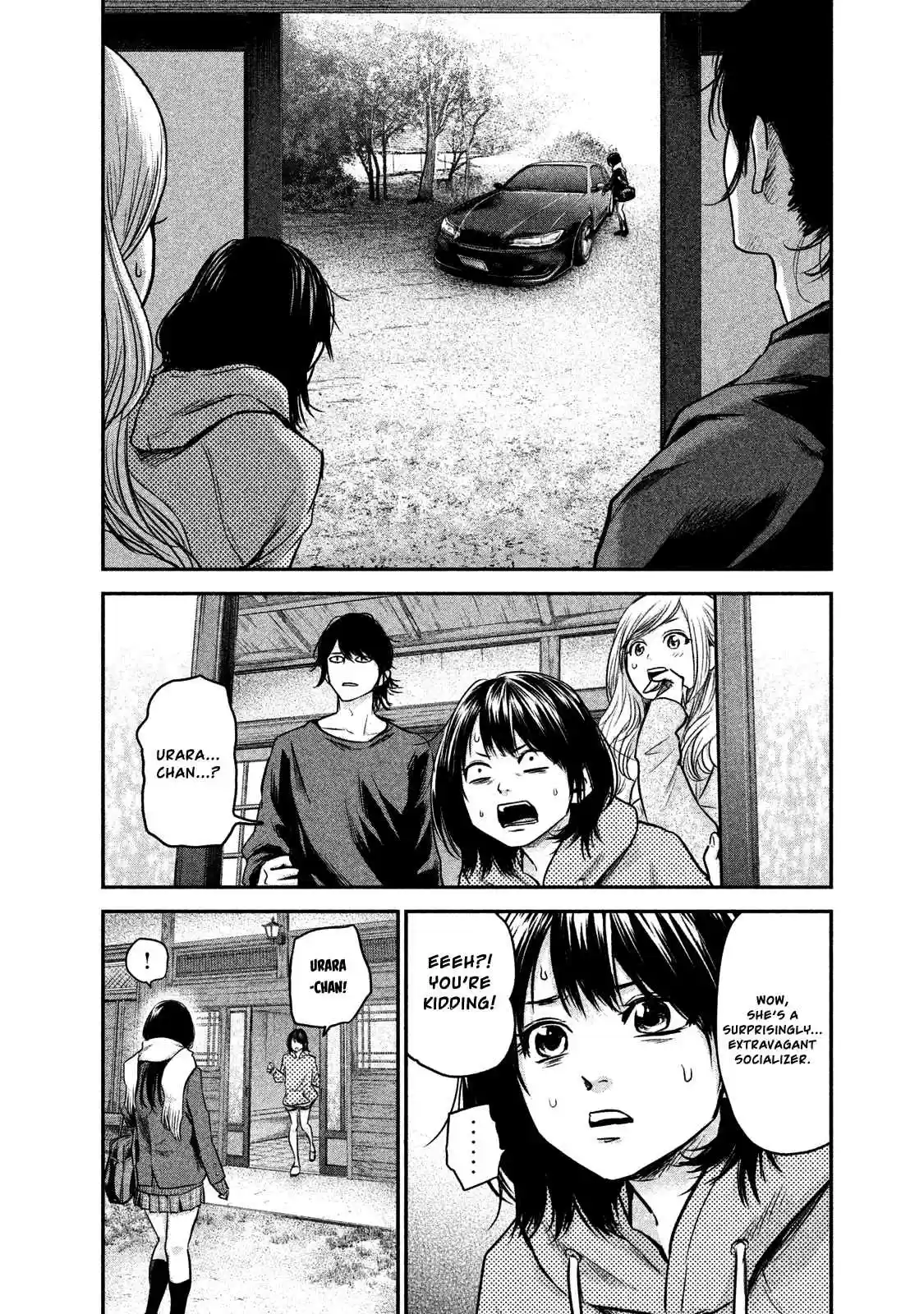 Hare-kon Vol.12 Ch.110