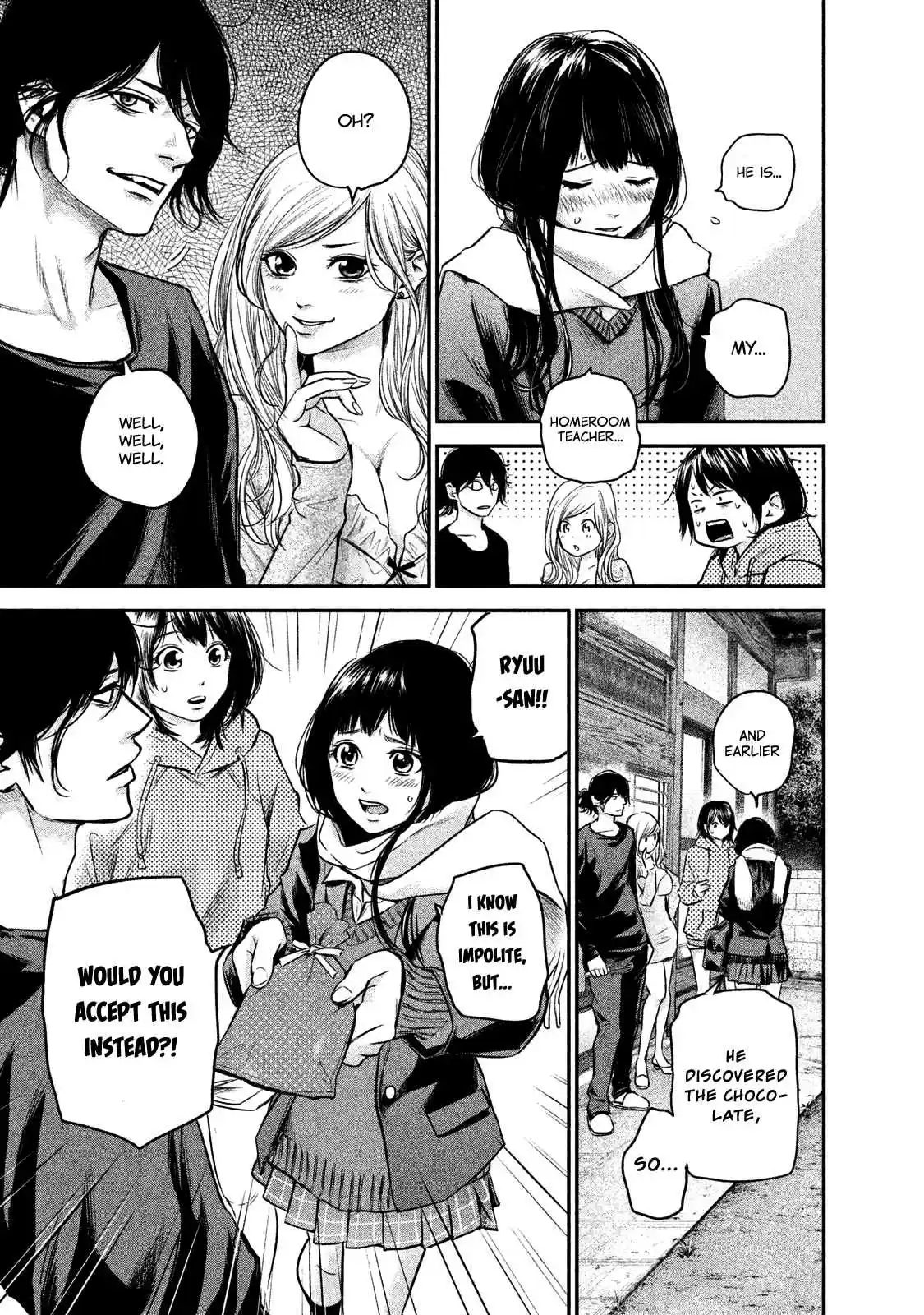 Hare-kon Vol.12 Ch.110