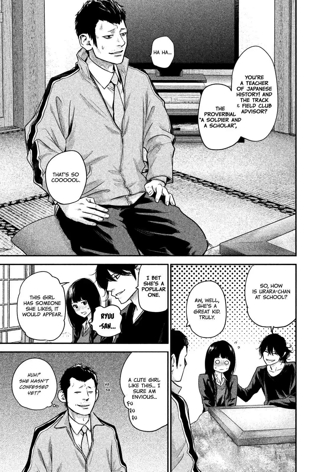 Hare-kon Vol.12 Ch.110