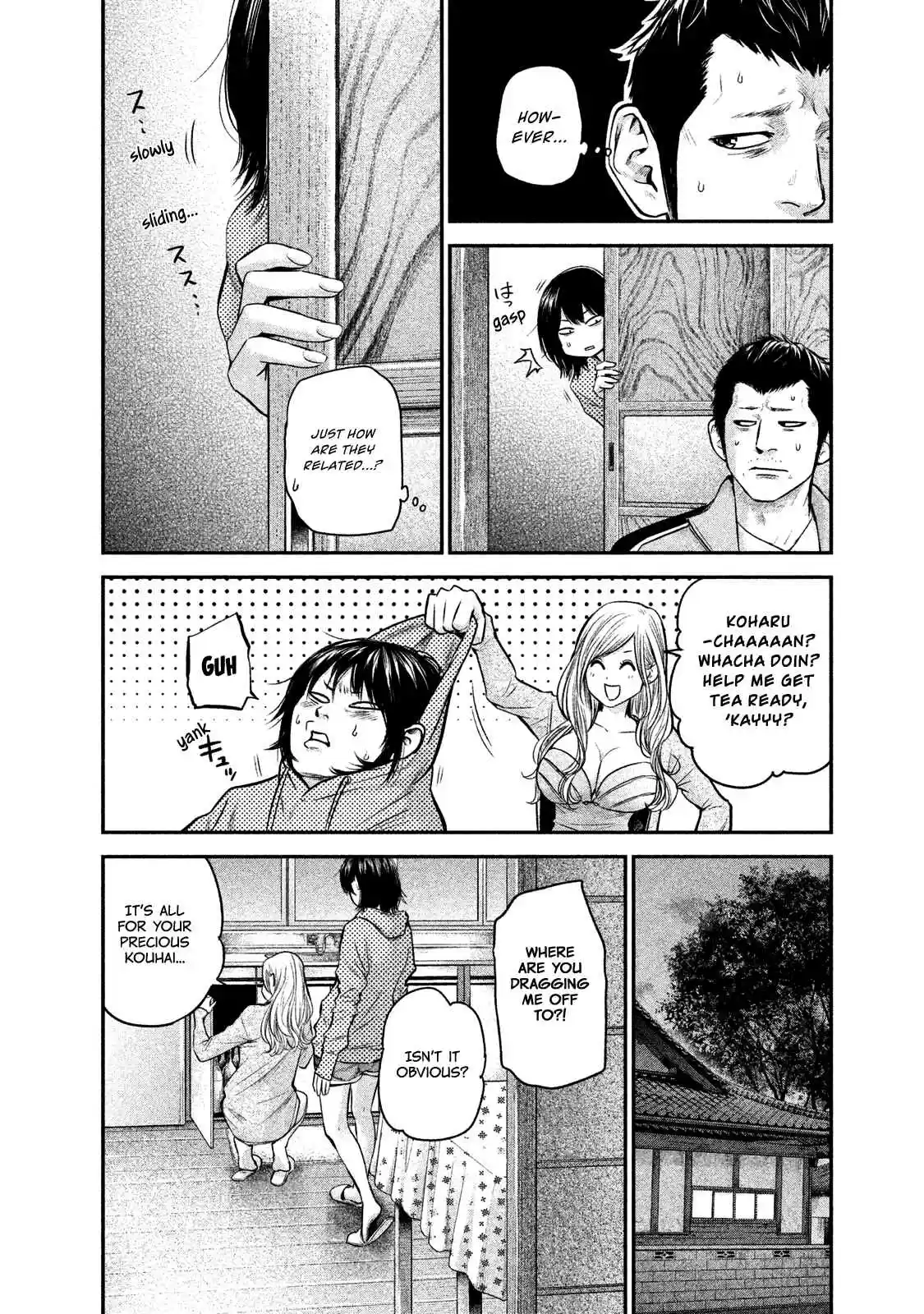 Hare-kon Vol.12 Ch.110