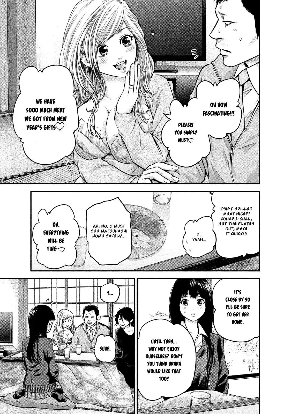 Hare-kon Vol.12 Ch.110