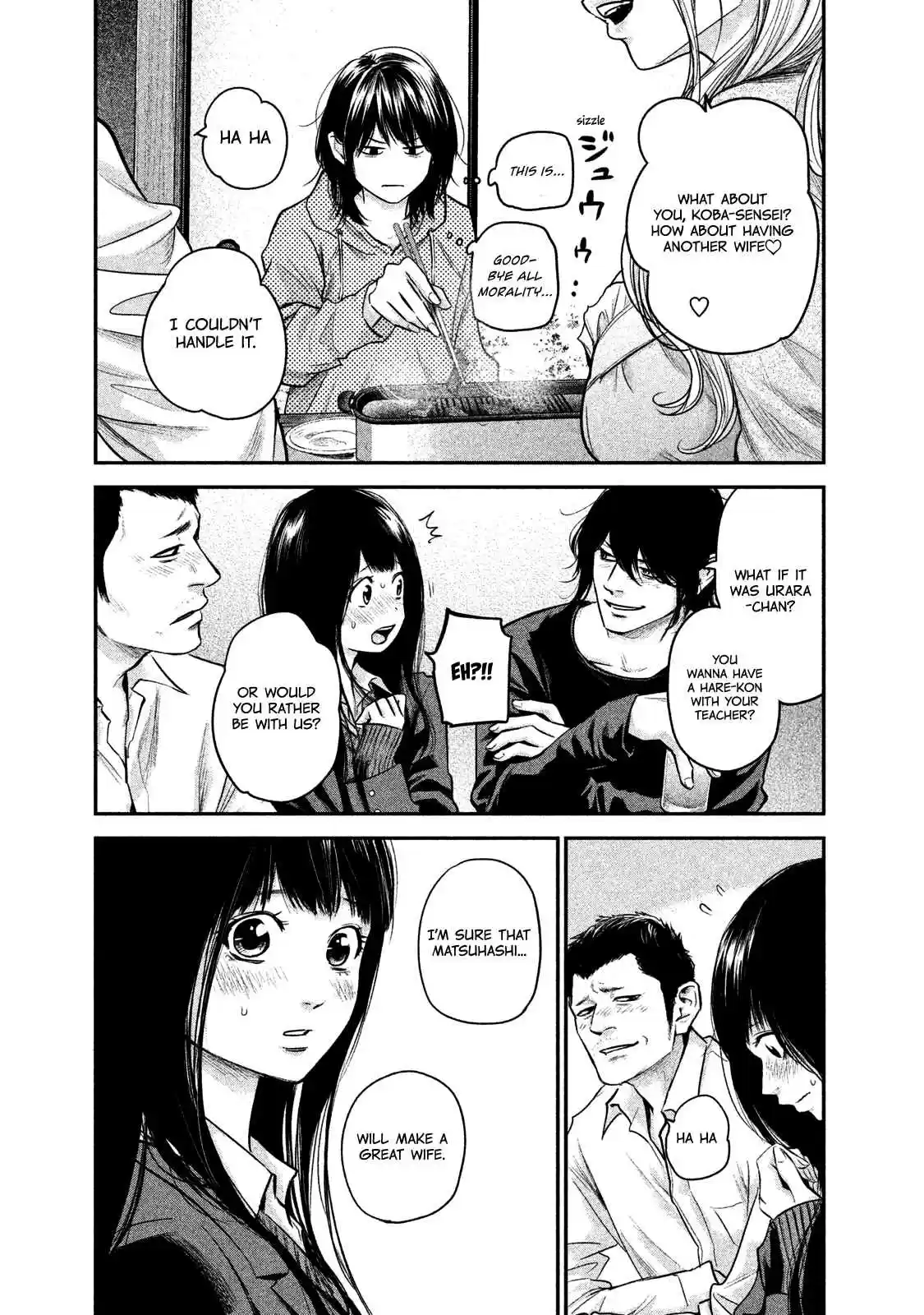 Hare-kon Vol.12 Ch.110