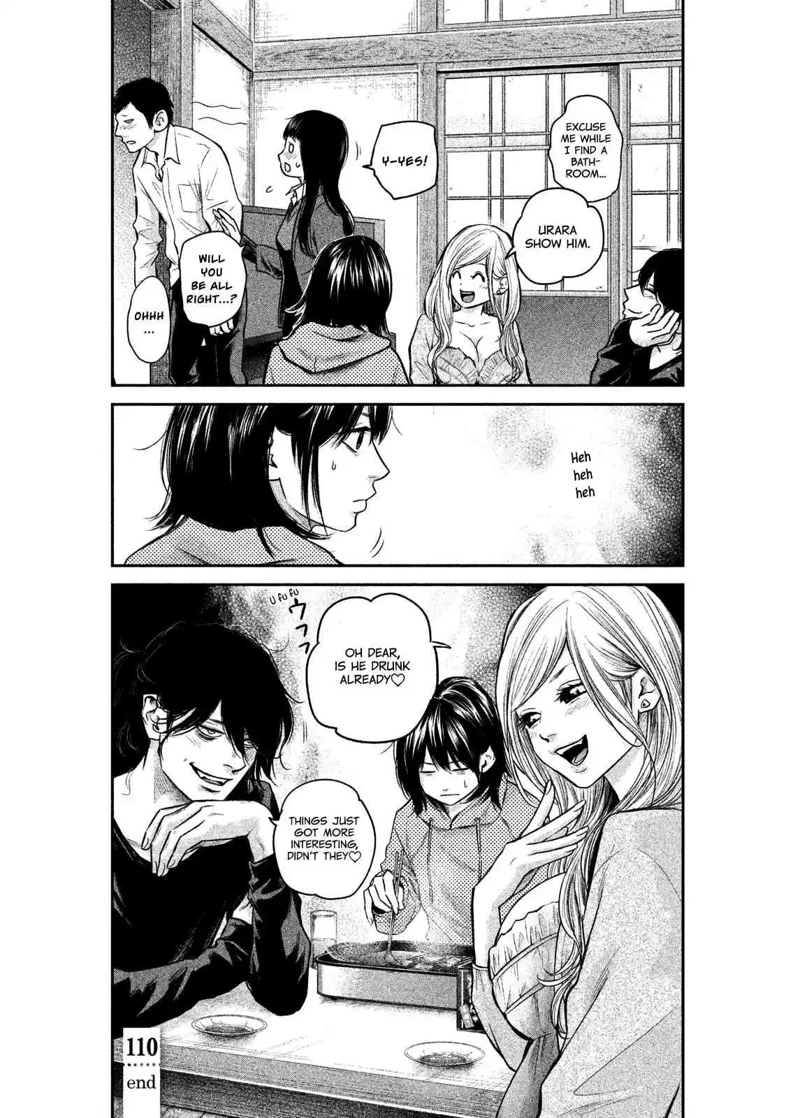 Hare-kon Vol.12 Ch.110