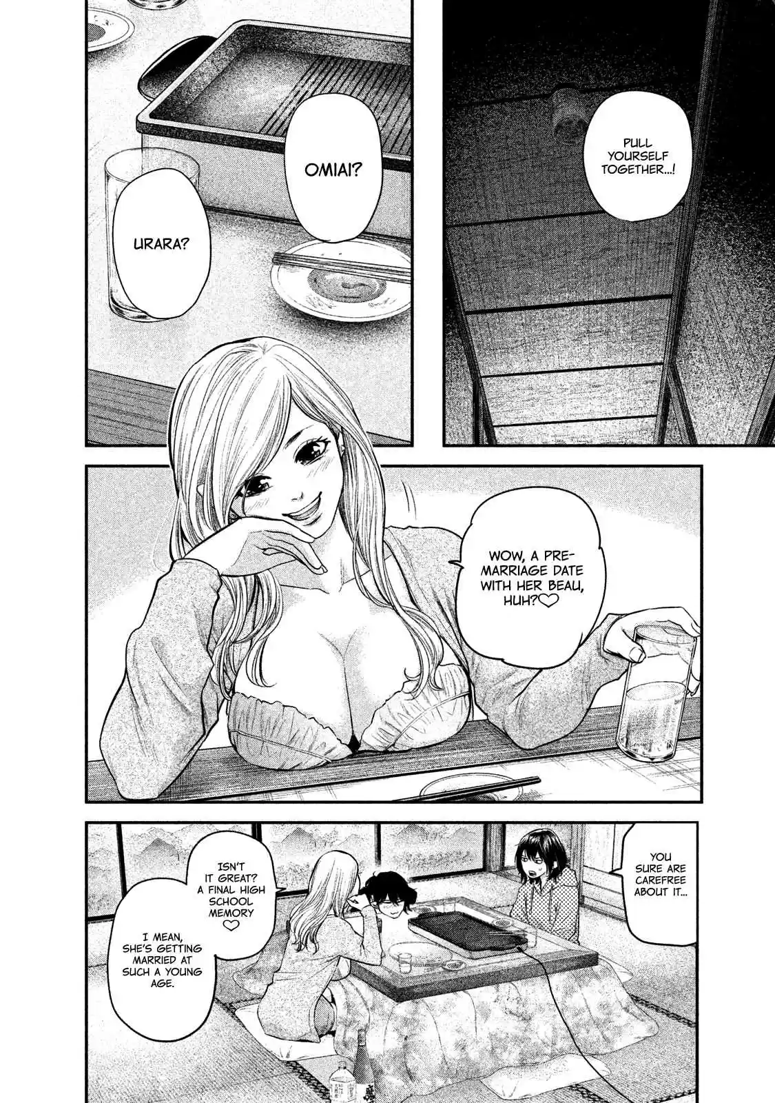 Hare-kon Vol.12 Ch.111