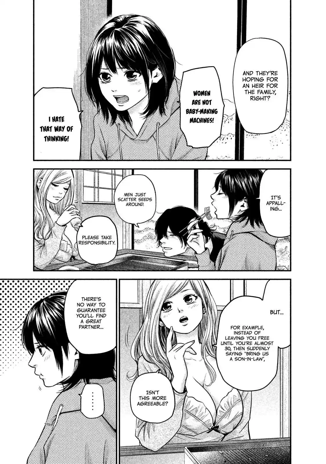 Hare-kon Vol.12 Ch.111