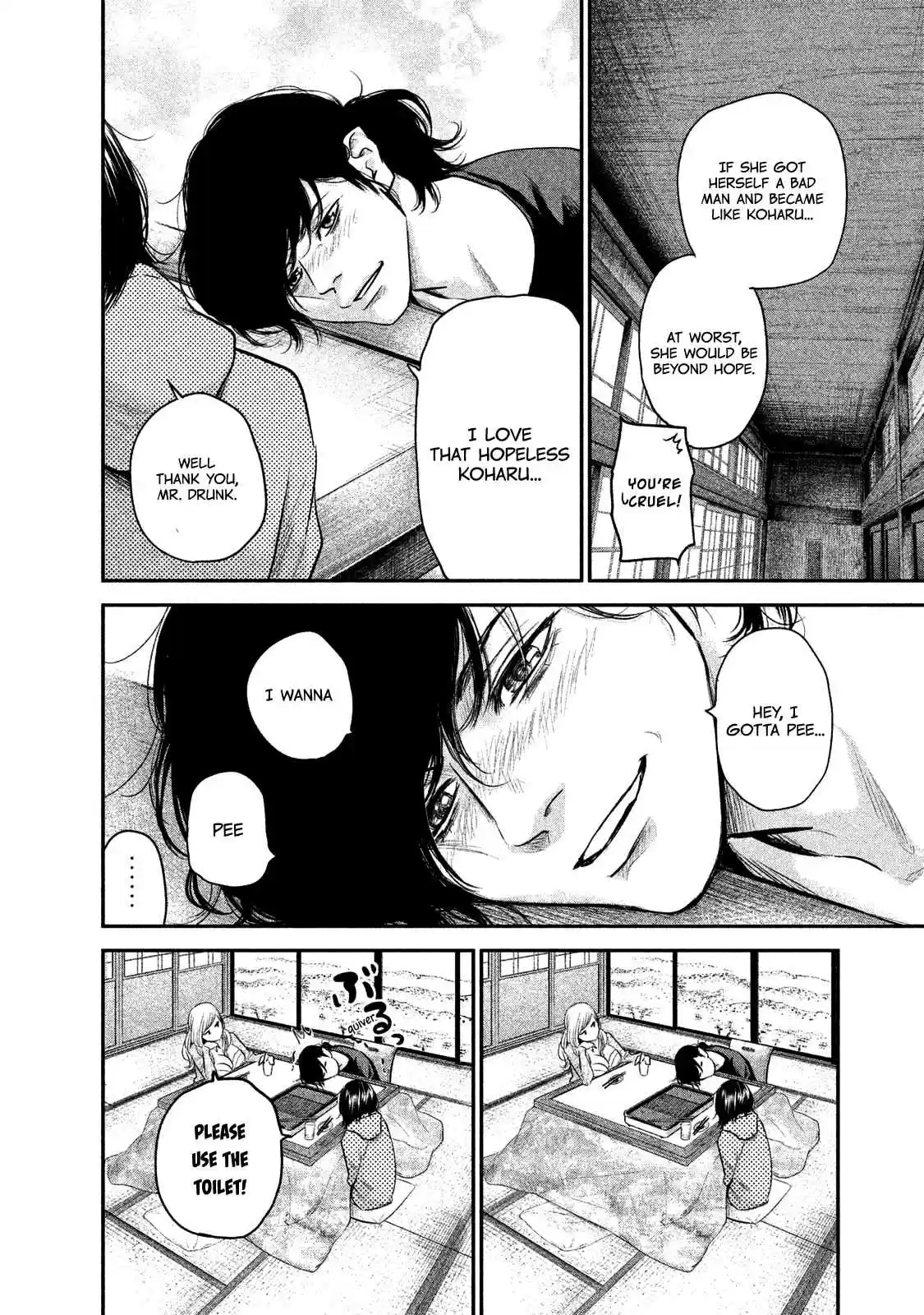 Hare-kon Vol.12 Ch.111