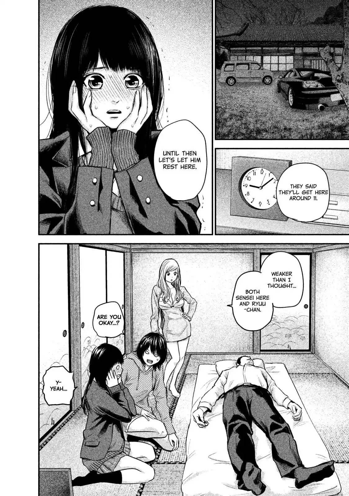 Hare-kon Vol.12 Ch.111