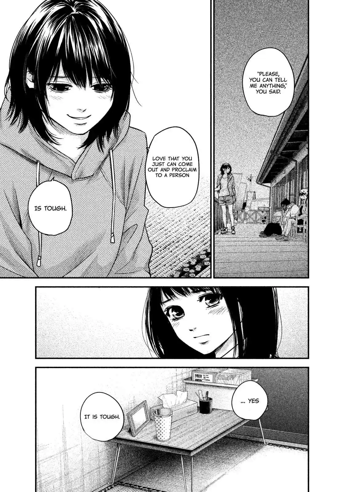 Hare-kon Vol.12 Ch.111