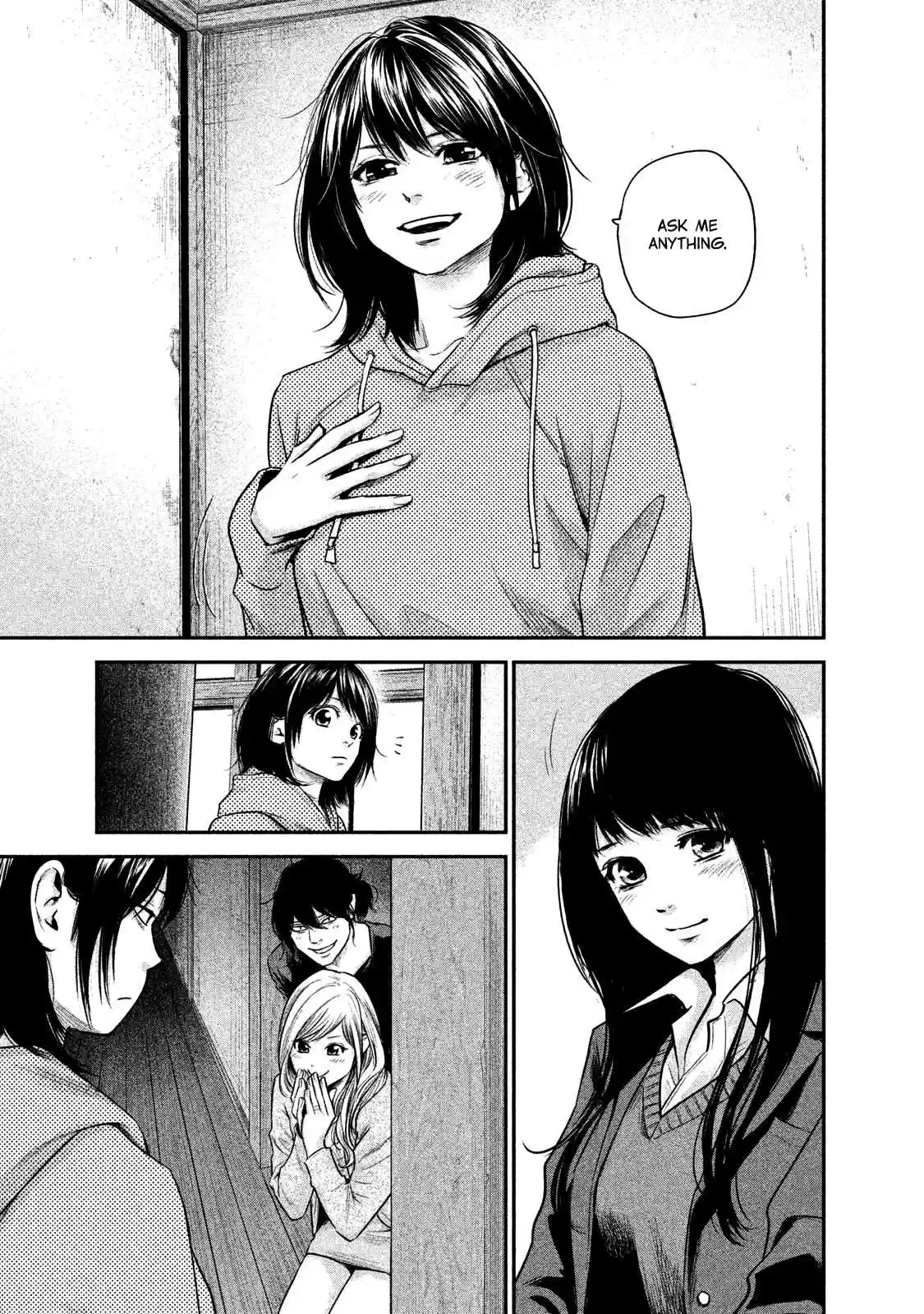 Hare-kon Vol.12 Ch.111