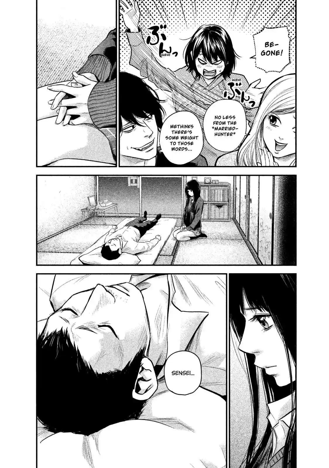 Hare-kon Vol.12 Ch.111