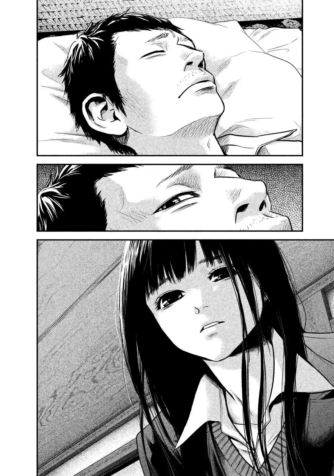 Hare-kon Vol.12 Ch.111