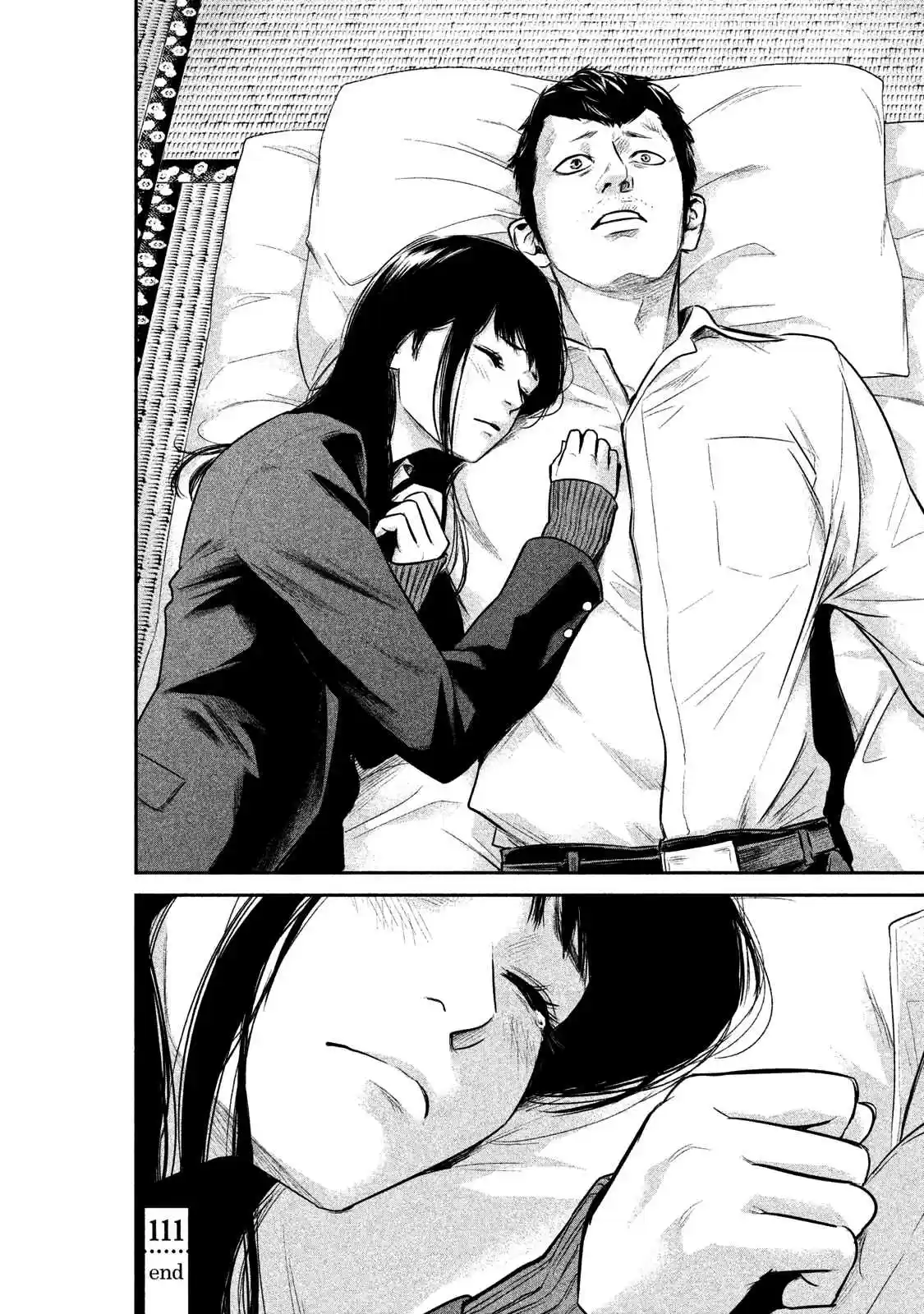 Hare-kon Vol.12 Ch.111