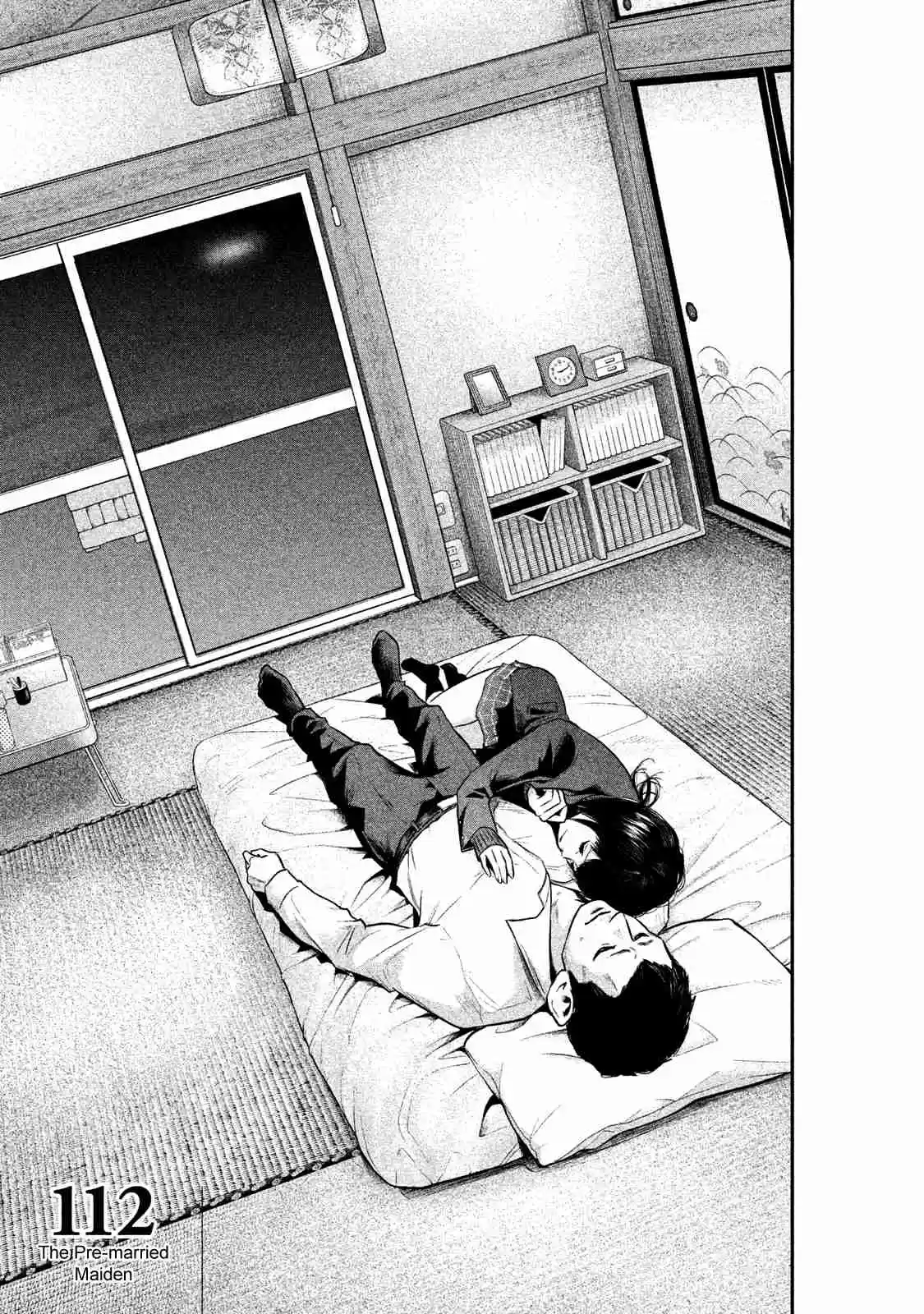 Hare-kon Vol.12 Ch.112