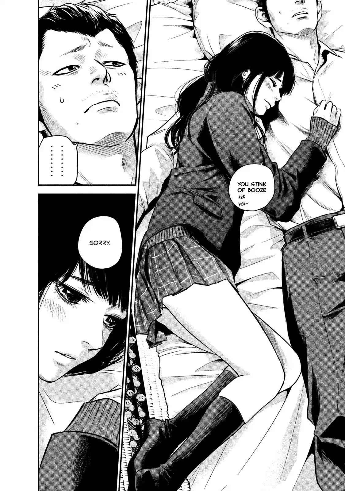 Hare-kon Vol.12 Ch.112