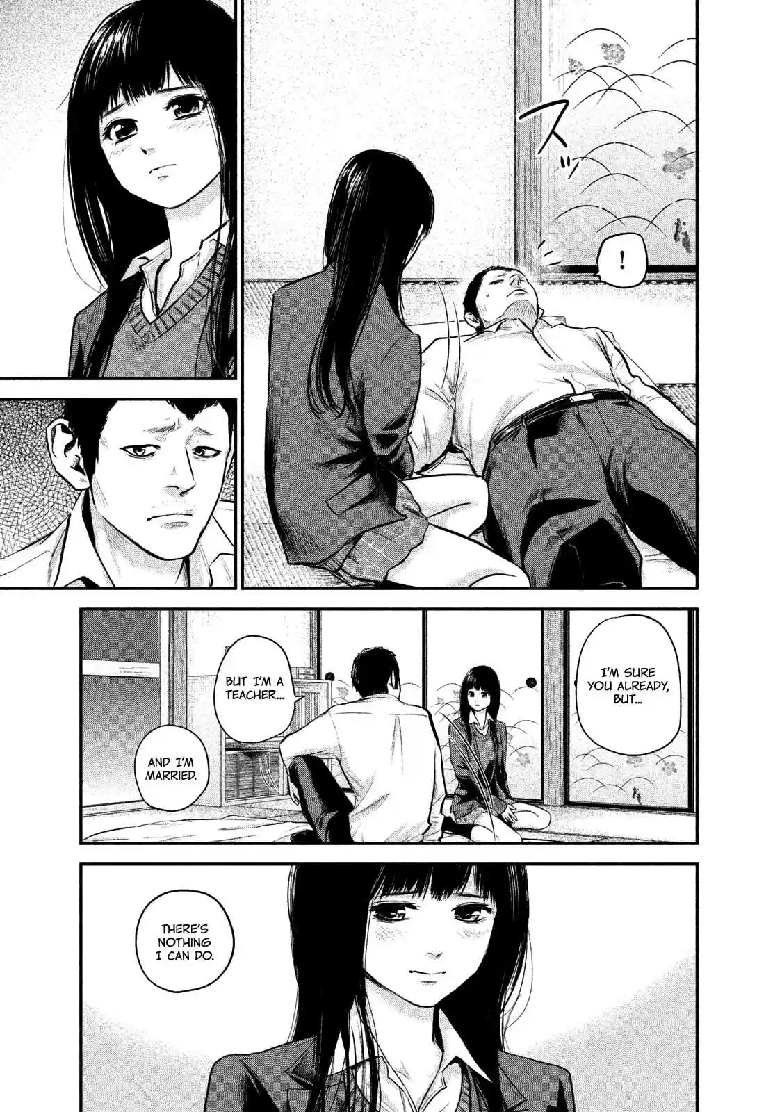 Hare-kon Vol.12 Ch.112