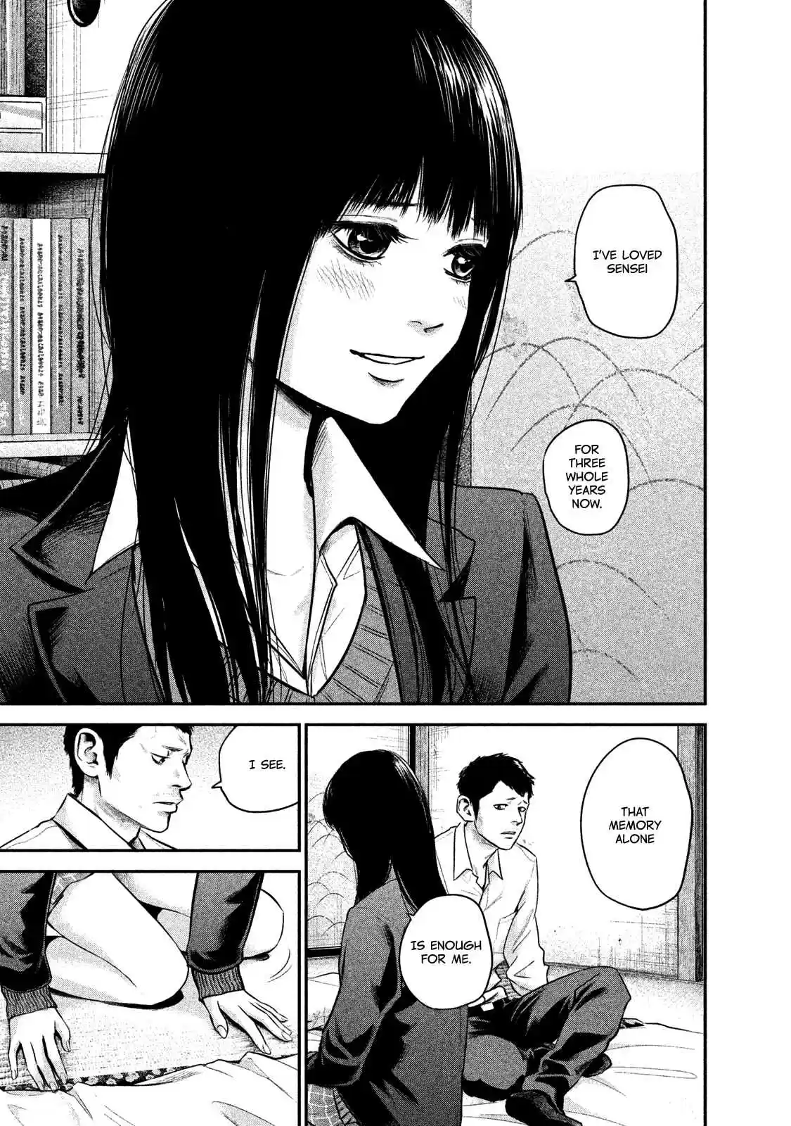 Hare-kon Vol.12 Ch.112