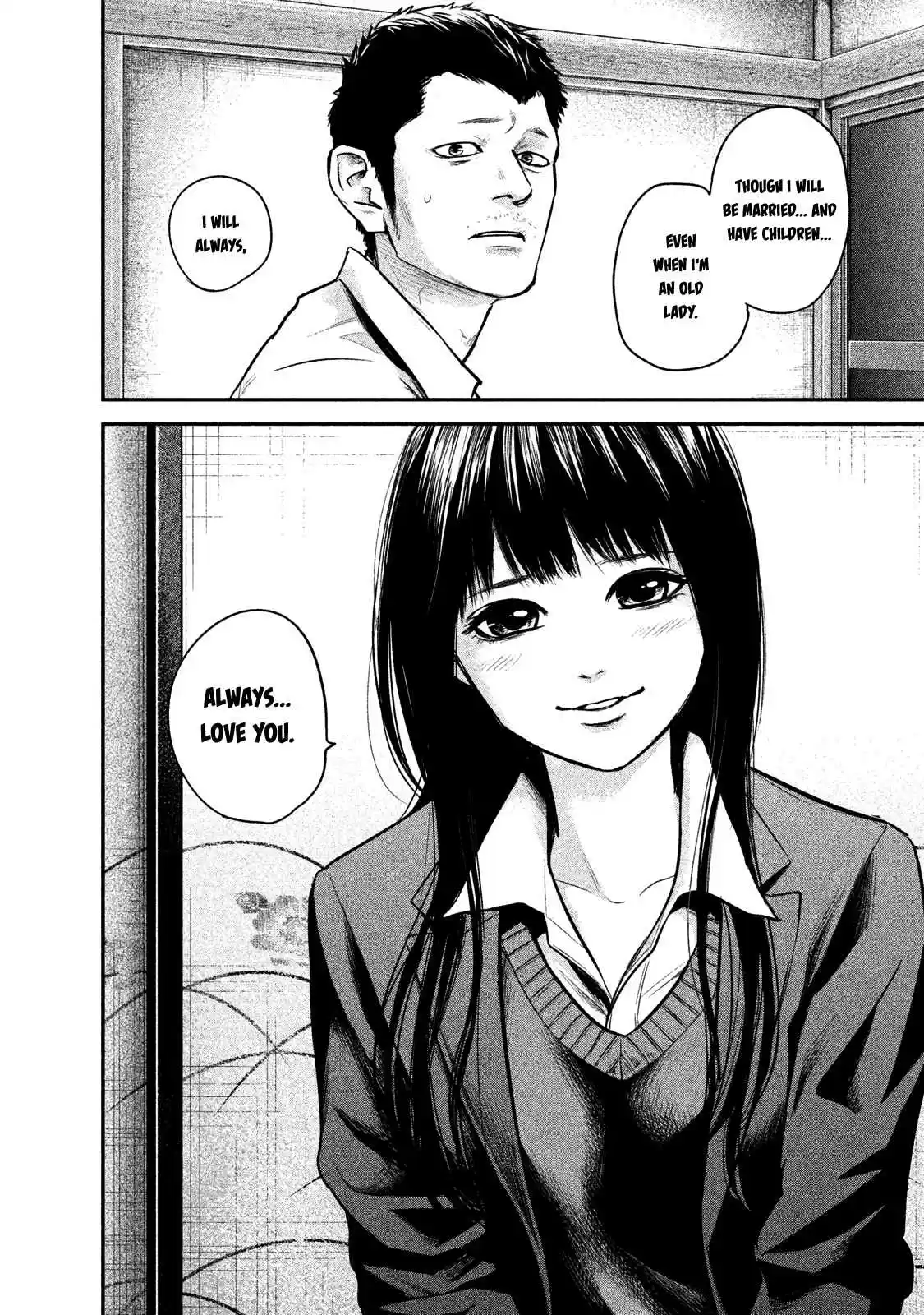 Hare-kon Vol.12 Ch.112