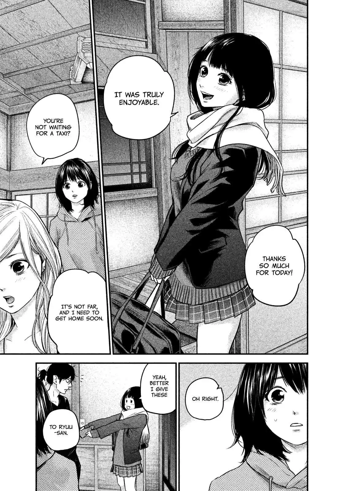 Hare-kon Vol.12 Ch.112