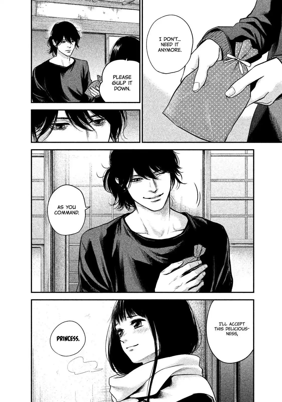 Hare-kon Vol.12 Ch.112