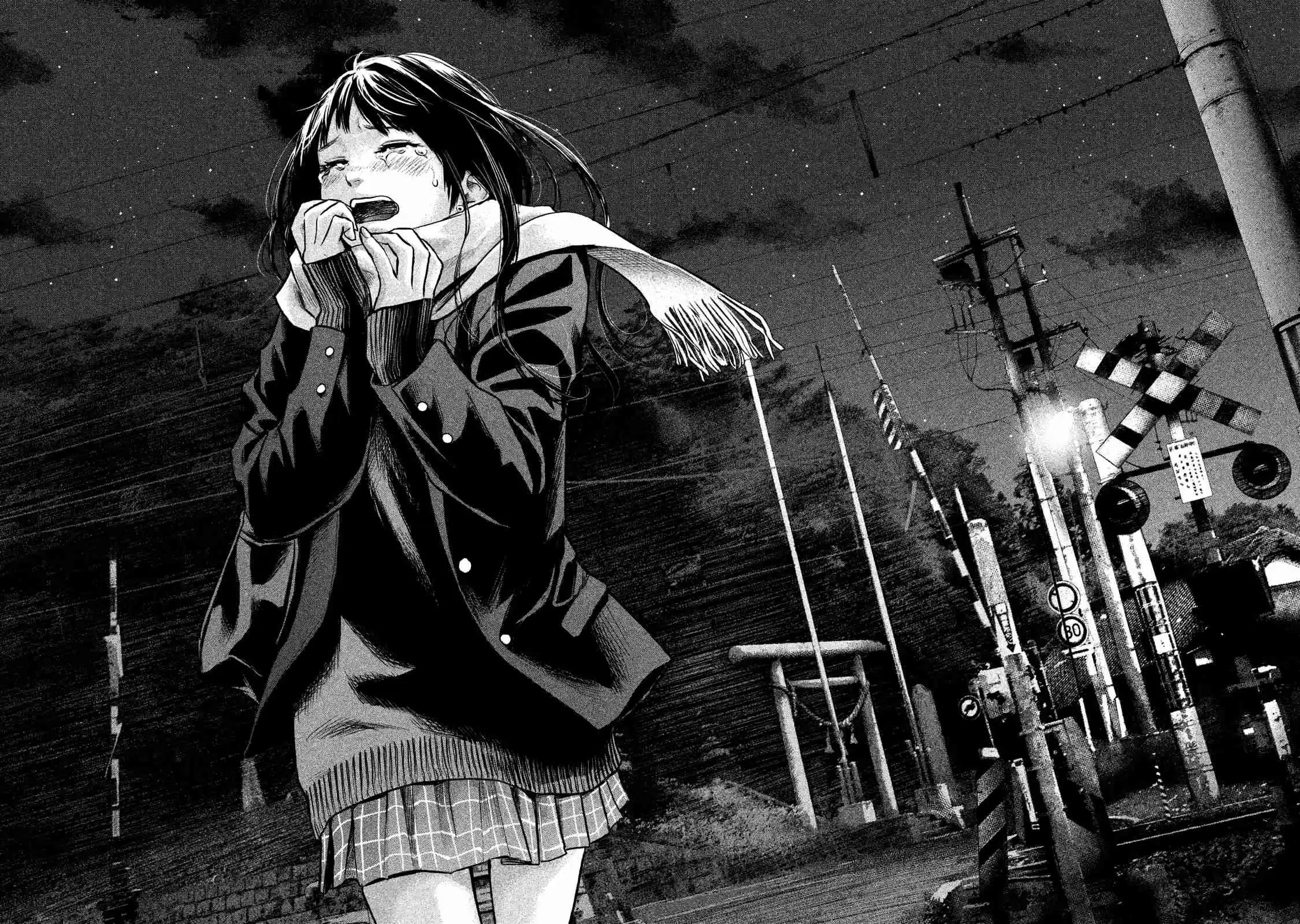 Hare-kon Vol.12 Ch.112