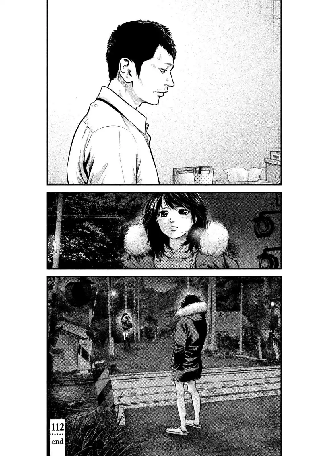 Hare-kon Vol.12 Ch.112