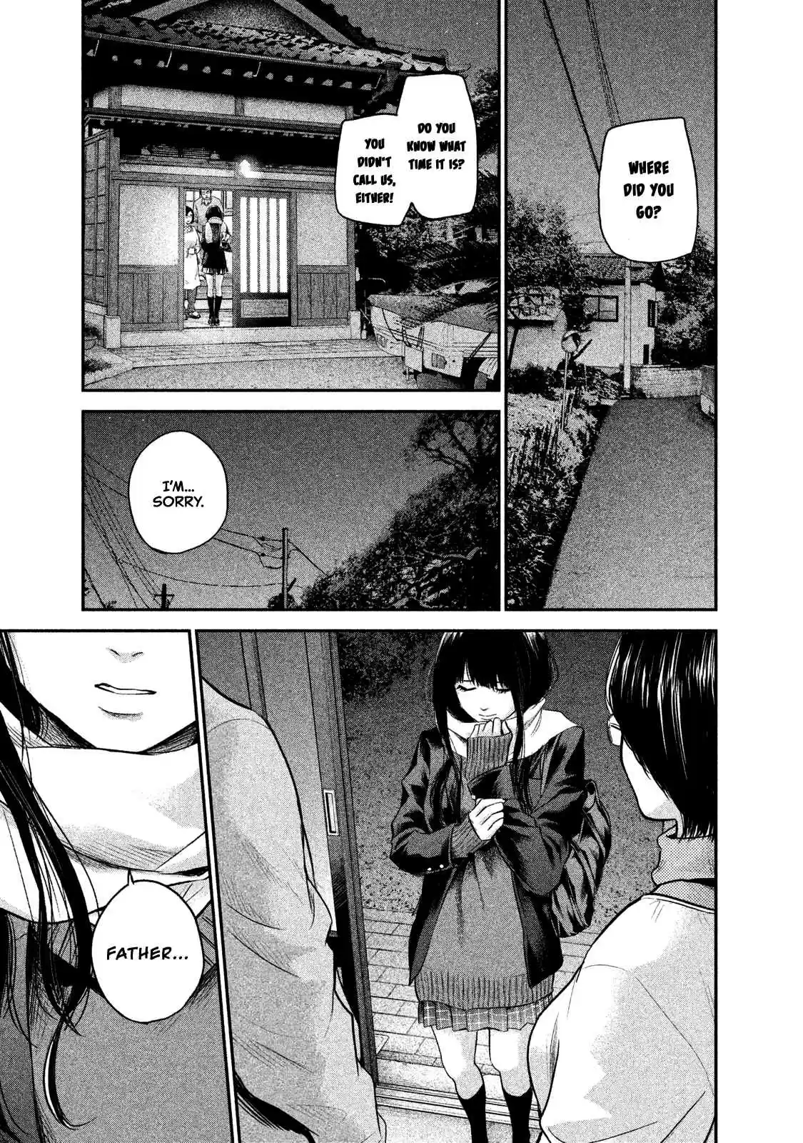 Hare-kon Vol.12 Ch.113