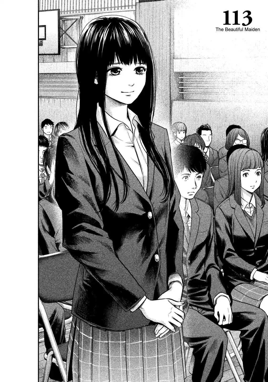 Hare-kon Vol.12 Ch.113