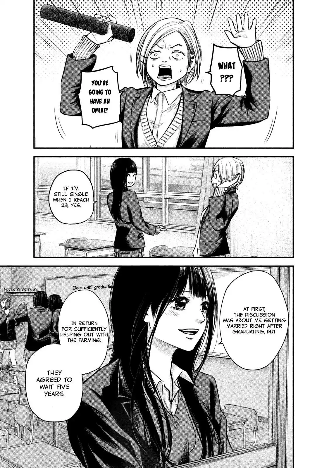 Hare-kon Vol.12 Ch.113