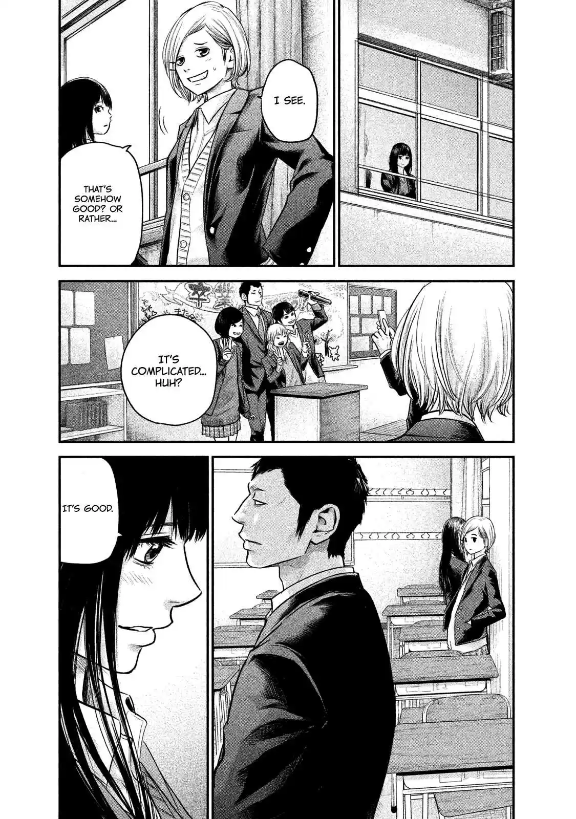 Hare-kon Vol.12 Ch.113