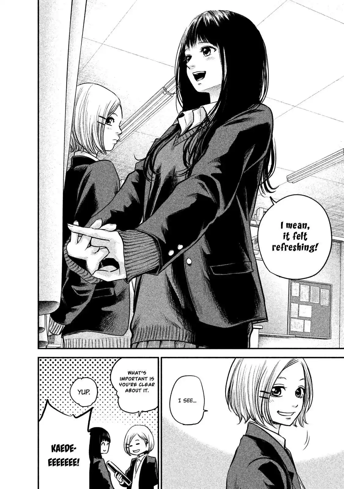 Hare-kon Vol.12 Ch.113