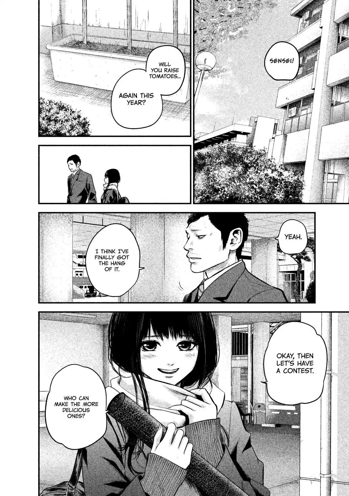 Hare-kon Vol.12 Ch.113