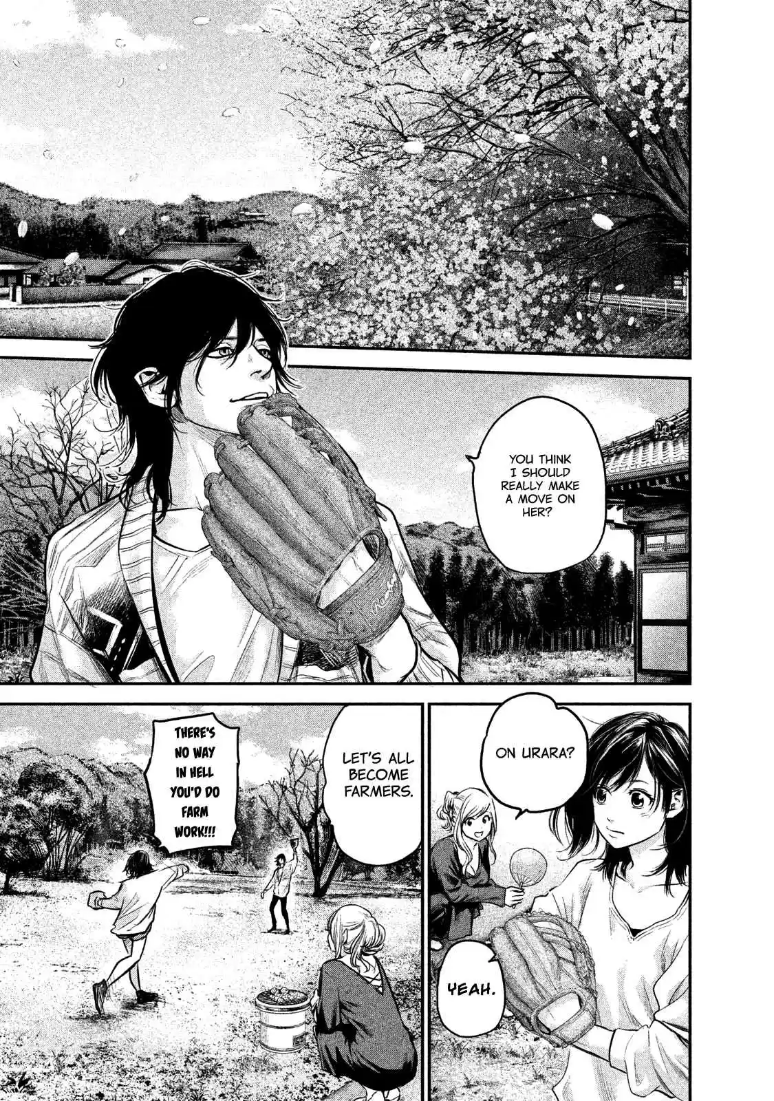 Hare-kon Vol.12 Ch.113