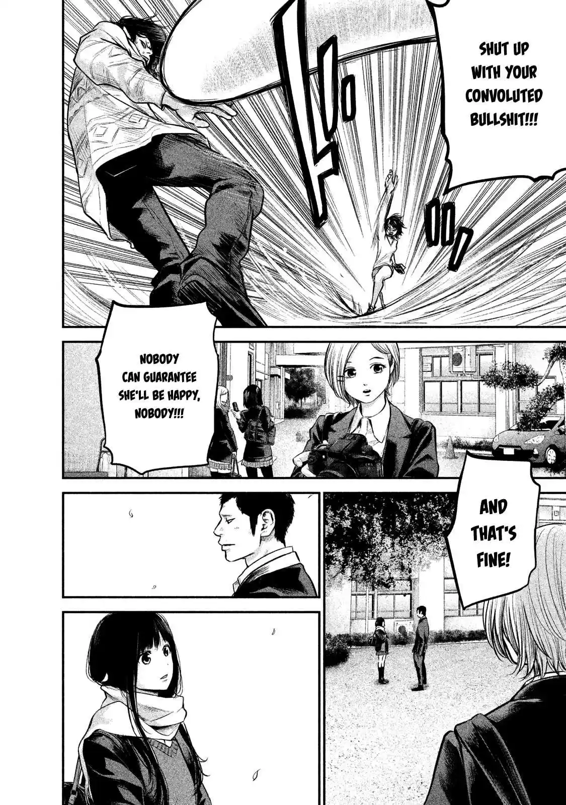 Hare-kon Vol.12 Ch.113